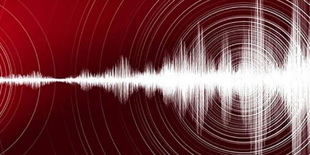 AFAD: Karlıova'da 4,6 ve 4,7 büyüklüğünde 2 deprem daha meydana geldi