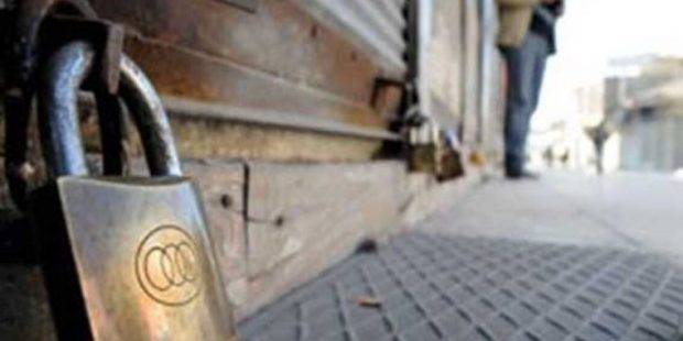 İkinci dalgayla ekonomiler yeniden kapanacak mı?