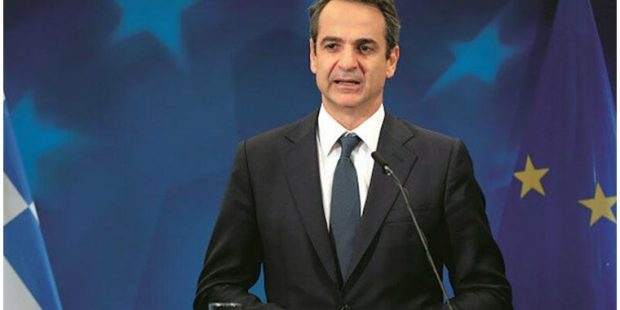 İsrail'deki Yunanistan Başbakanından Türkiye açıklaması