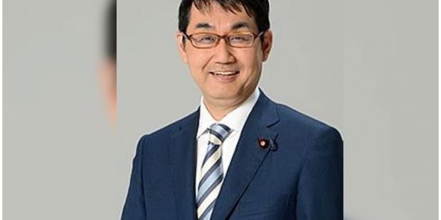Japonya eski Adalet Bakanı tutuklandı