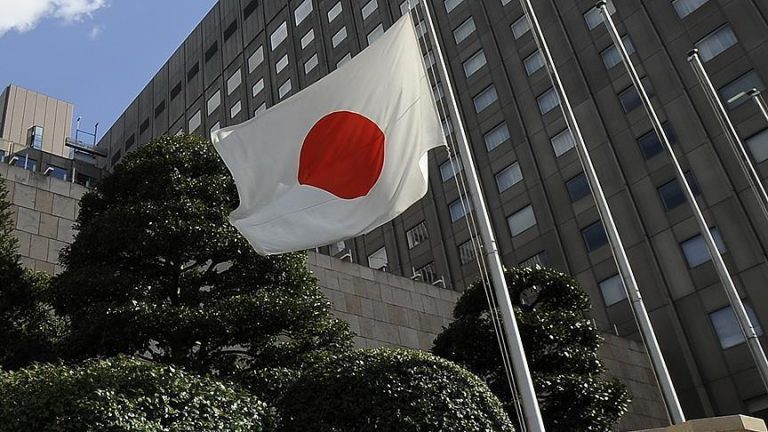 japonya-merkez-bankasi-faizi-sabit-tuttu-nCfEb8x9.jpg