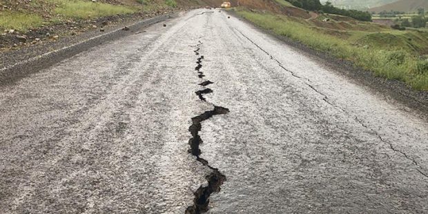 Son dakika: İçişleri Bakanlığı'ndan Bingöl depremine ilişkin açıklama