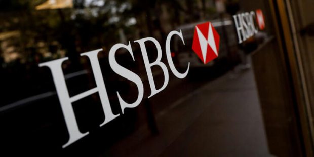 HSBC 35 bin kişinin işten çıkarılması için düğmeye bastı