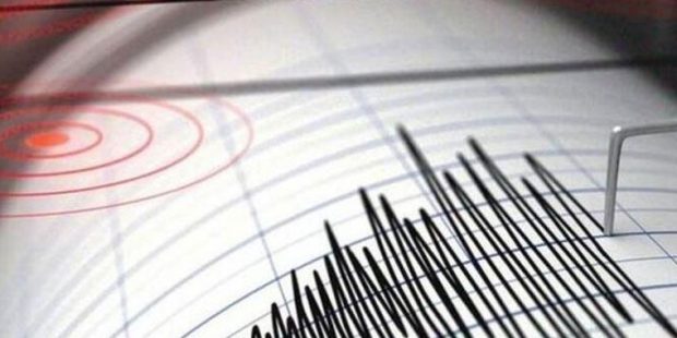 Meksika'da 7,1 büyüklüğünde deprem