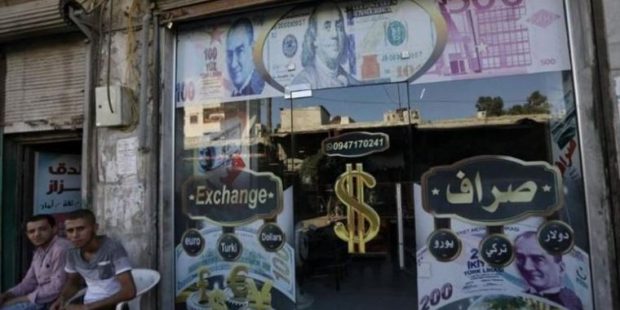 Suriye Türk Lirası kullanmaya başladı: Merkez Bankası'ndan açıklama