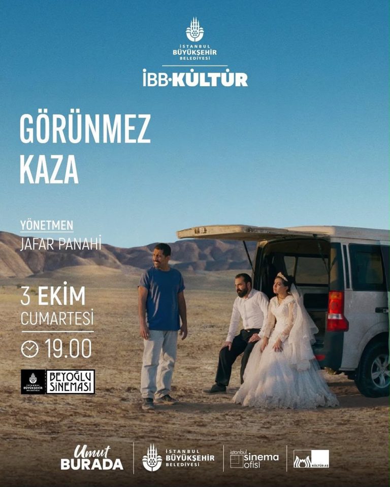 Görünmez Kaza — Beyoğlu Sineması