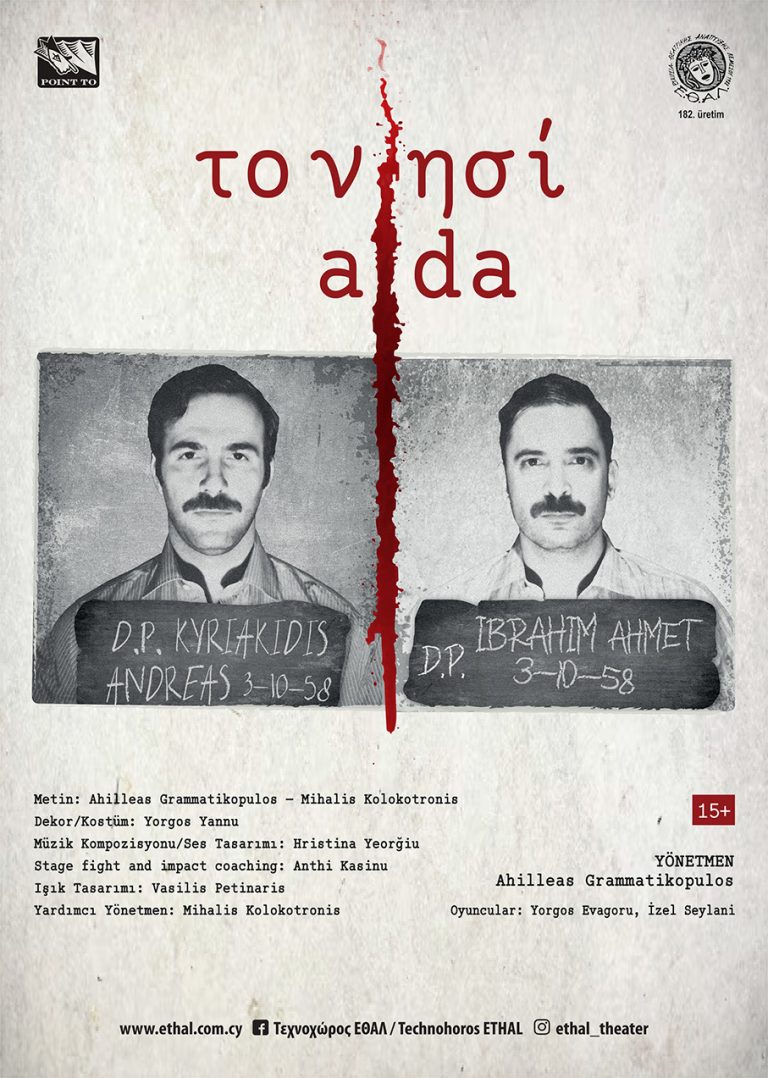 Ada